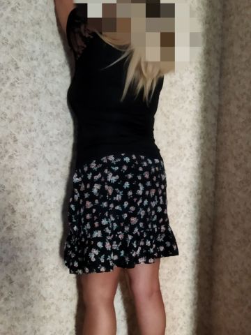 Нина Вип Эксклюзив